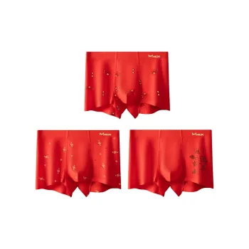 MIIOW Men Underpants