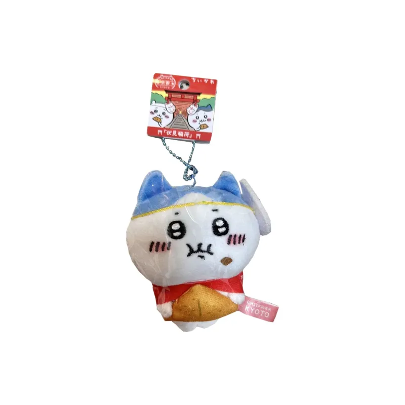 Chiikawa Hachiware Fushimi Inari Shrine In Kyoto Dolls Plush Pendant Small Size Tall-0