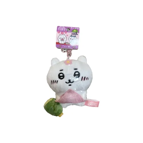 Chiikawa Kyoto Eight Bridges Region Limited Dolls Plush Pendant Small Size Tall