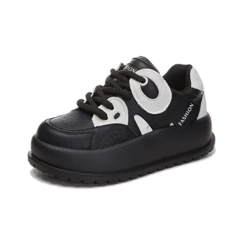 Help Anti-Slip And Wear-Resistant Height Increasing High-Top Skateboard Shoes Women's