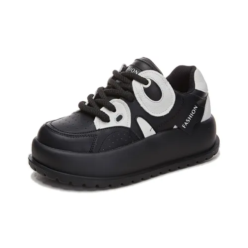 Help Anti Slip And Wear Resistant Height Increasing High Top Skateboard Shoes Women's