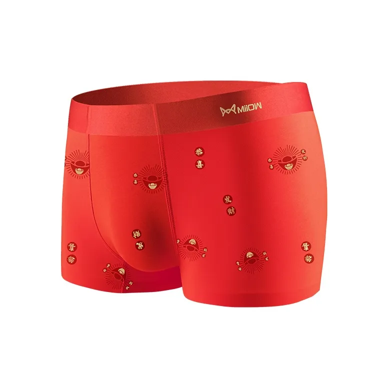 MIIOW Men Underpants-6