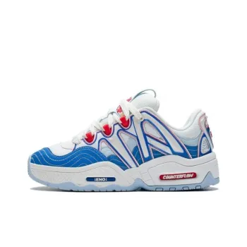 LiNing Yi 2.0 Rui 2.0 Mars Low Top Casual Shoes Unisex White Blue