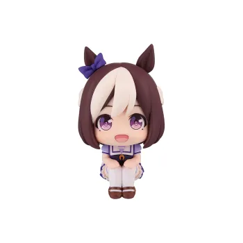 MegaHouse LOOKUP Pretty Derby Characters Special Week, Pre Sale Chibi Figures 11cm