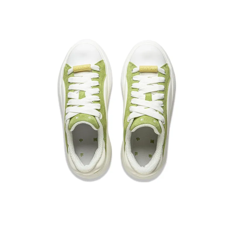 LiNing YunYou C4D 'White Green' Women's-2