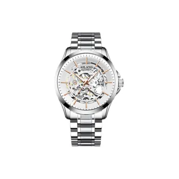 AILANG Men Watch