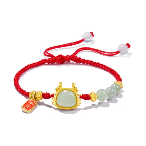 North Cain Hetian Jade Bracelets Unisex