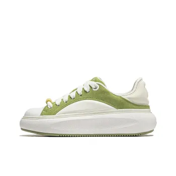 LiNing YunYou C4D 'White Green' Women's