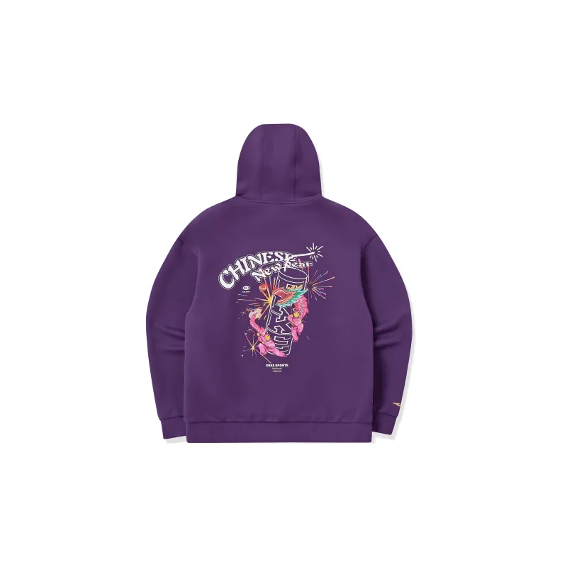 Erke New Year Fireworks Collection Sports Lifestyle Collection Sweatshirt Unisex Eggplant Purple-1