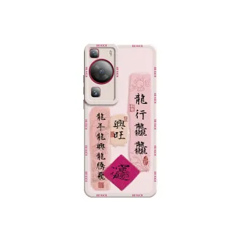 SUPER MOUSE Phone Cases
