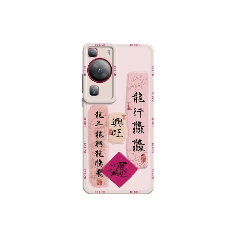 SUPER MOUSE Phone Cases-0