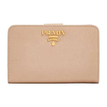 PRADA Leather Wallet Women's Beige