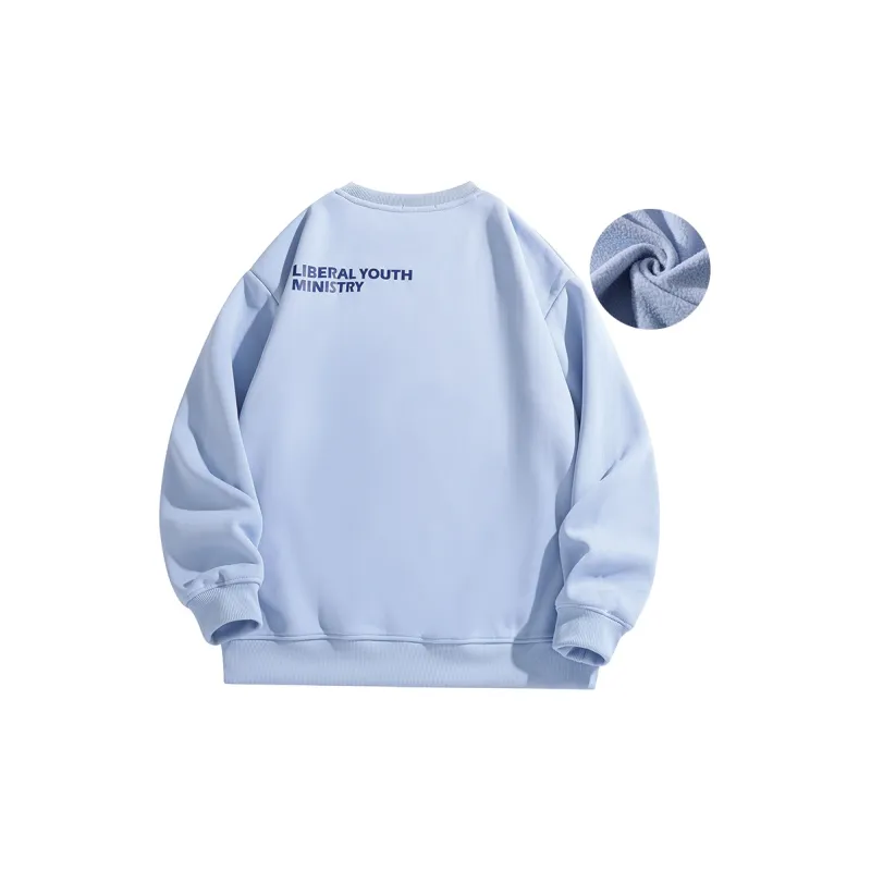Liberal Youth Ministry Sweatshirt Unisex-15