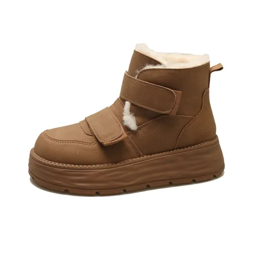 Take the Qin Snow Boots Women's