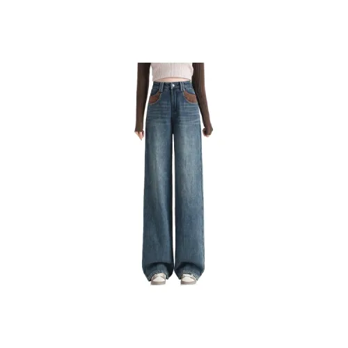 A paradise for awakening Jeans Women's Vintage Blue