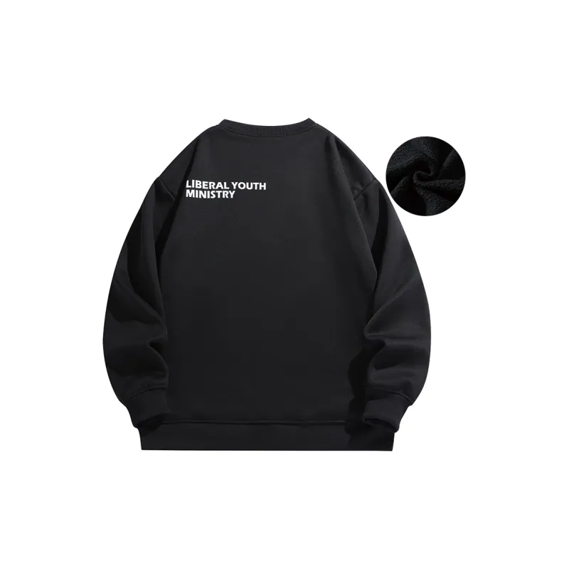 Liberal Youth Ministry Sweatshirt Unisex-17