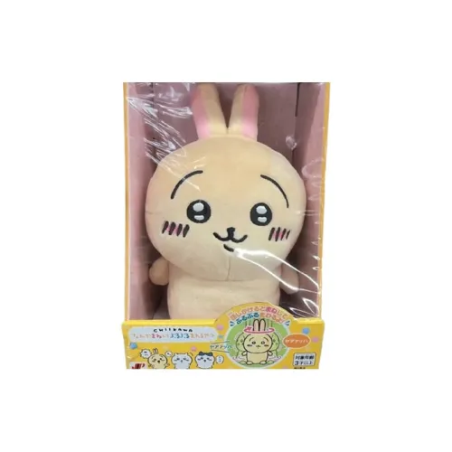 Chiikawa Usagi Recording Dolls Plush Doll Small Size Tall