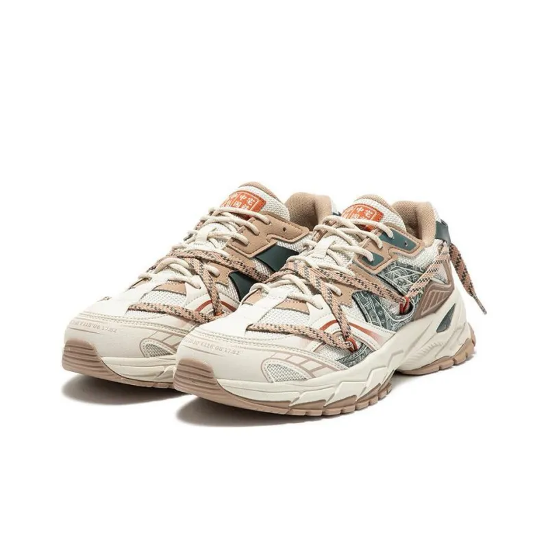 361° Slip Resistant Running Shoes Men's White Brown-1