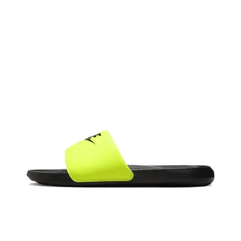 Nike Victori One Slides 'Yellow Black'
