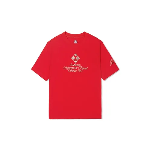 Kappa Year Of The Dragon Series T-Shirts Unisex China Red -554