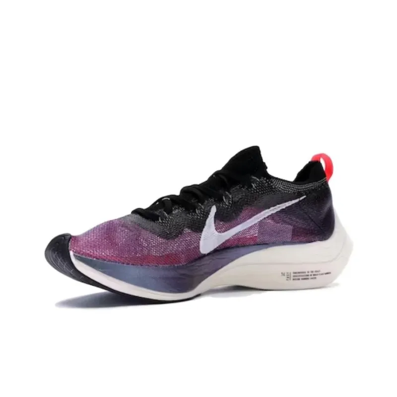 Nike Zoom Vaporfly Elite Flyprint Chicago/NYC Marathon/Tokyo 2019-2