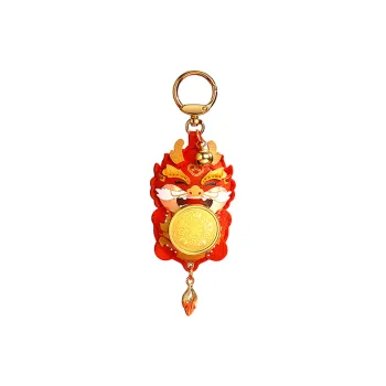 D.Get Keychains Unisex