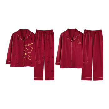 MIIOW Unisex Pajama Sets