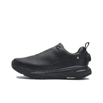 FILA Boa Energy 2 Elite 'Black'