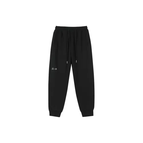 HONOR OF KINGS Unisex Casual Pants