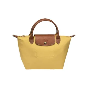 LONGCHAMP Le Pliage Nylon Canvas Dumpling Bag Handbag Trumpets Women's Yellow
