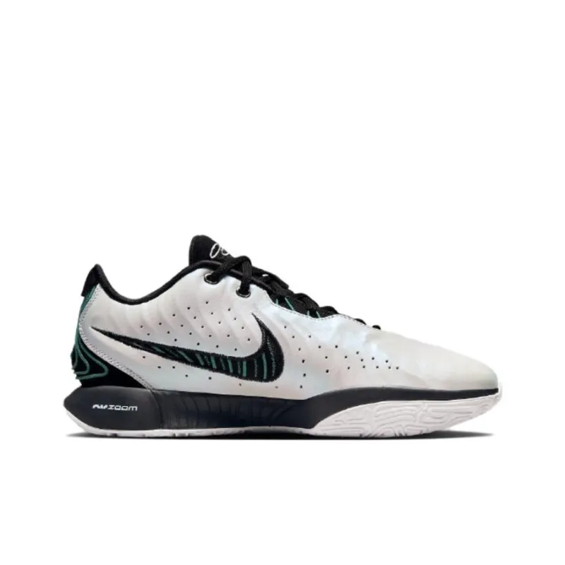 Nike Lebron 21 "Conchiolin"-1