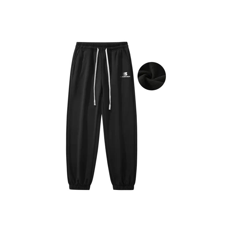 Slazenger Knitted Sports Pants Unisex-2