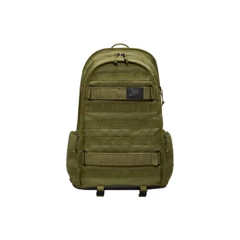 Nike Sb Rpm Backpack Olive