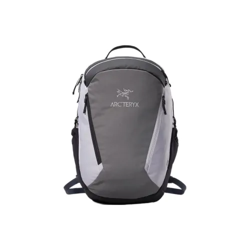 Arcteryx Mantis Backpacks Gray White Multicolor