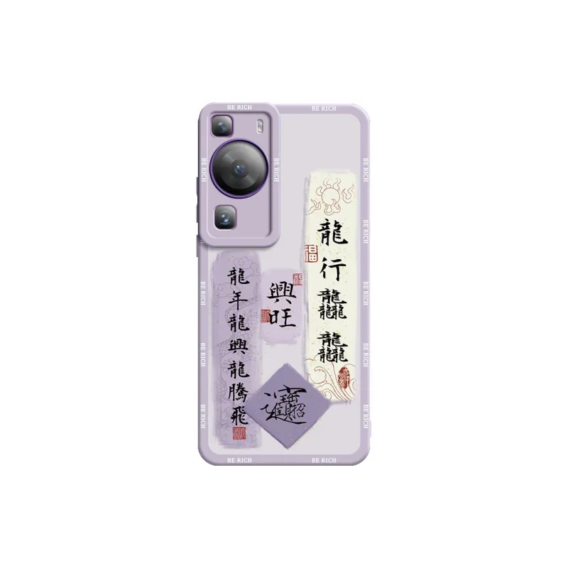 SUPER MOUSE Phone Cases-7