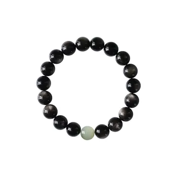 Best Wishes Obsidian Jade Bracelets Unisex