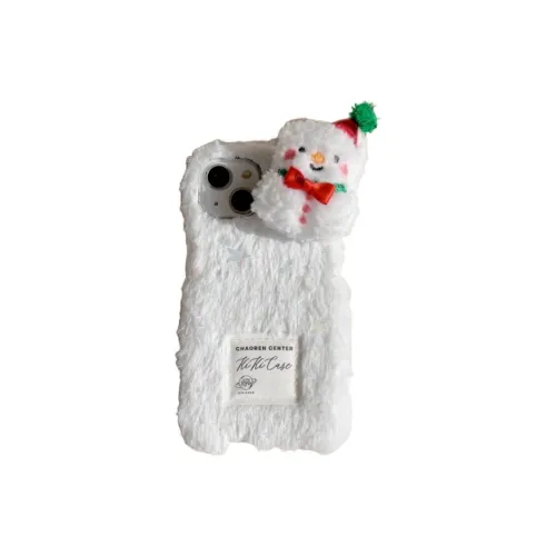 SHANGHUI Phone Cases