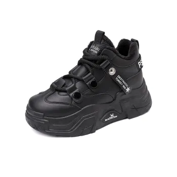 JOHLIN DREAM Chunky Sneakers Women's