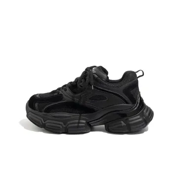 DAPHNE Low-Top Chunky Sneakers Women's
