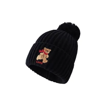 FREE RABBITⅡ Warm Korean Style Facial Small Wool Ball Knitted Fabric Beanies Unisex