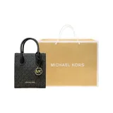 Gift Bag Set (Basic Set and Original Packaging Bag)