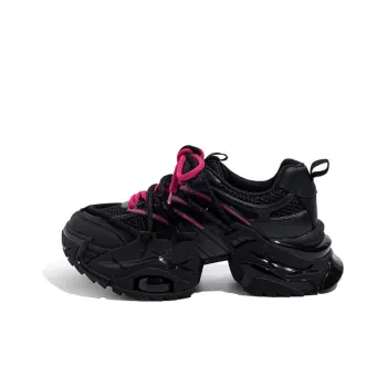 DAPHNE Low Top Chunky Sneakers For Petite Women's, Urban Chic Style Women's