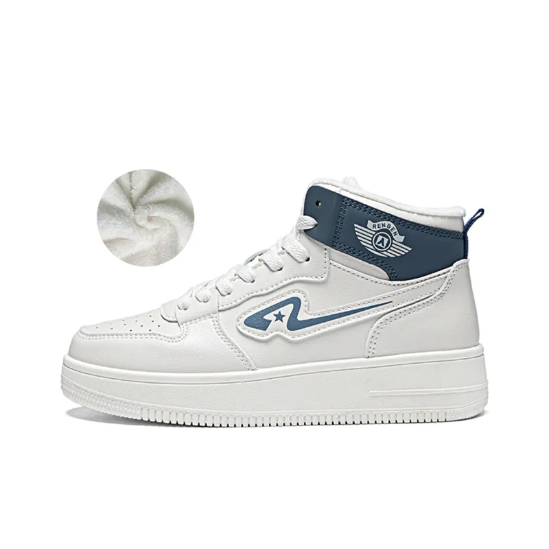 RENBEN Height Increasing Wear-Resistant Breathable High-Top Skateboard Shoes Unisex Beige Blue-6