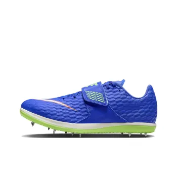 Nike High Jump Elite Racer Blue