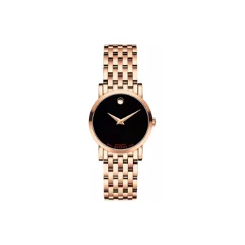 MOVADO Women's Watch