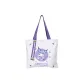 White Purple Kuromi