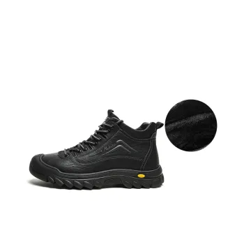 Mulinsen Work Boots Men High Top Black/Gray