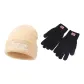 Beige Beanie+Black Knitted Fabric Glove