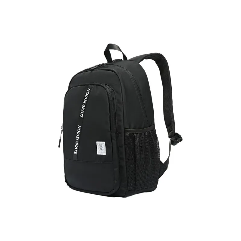 QIAODAN Polyester Backpack Regular Unisex Black-1