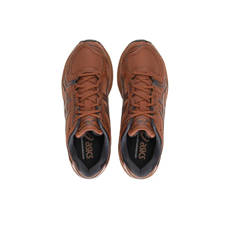 Asics Gel Kayano 14 Earthenware Pack Rusty Brown-4